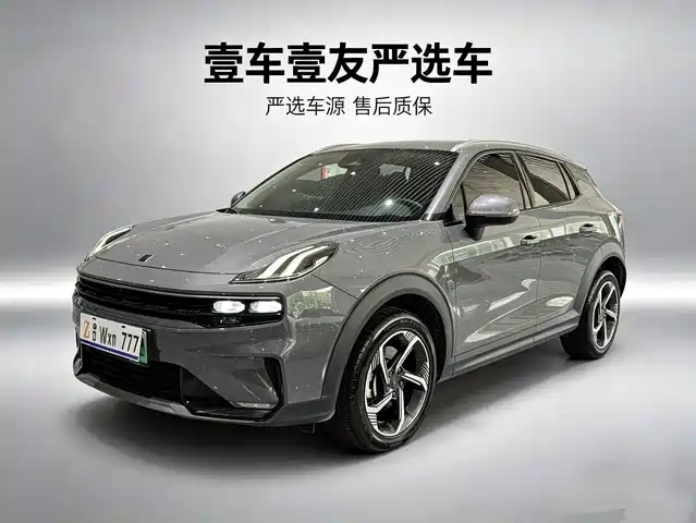2022 Lynk & Co 06
