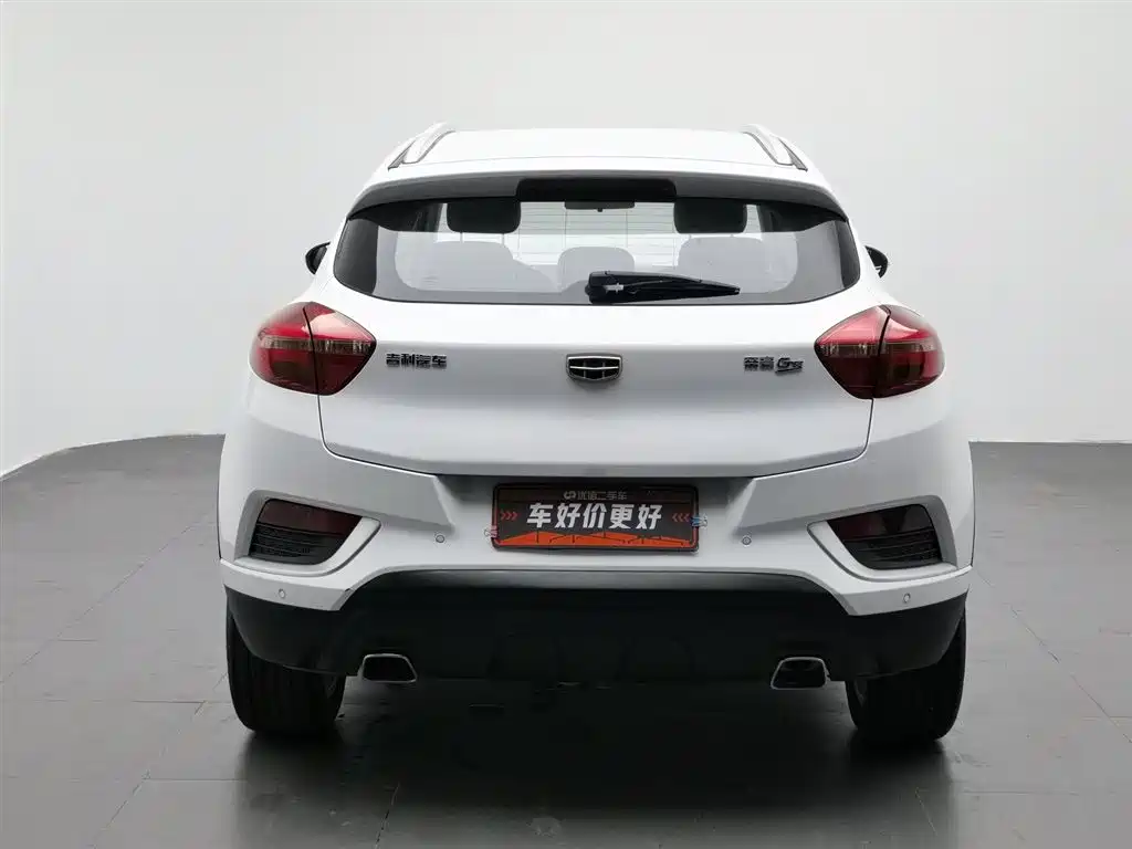 Geely Emgrand GS GS 2016 1.3T AT