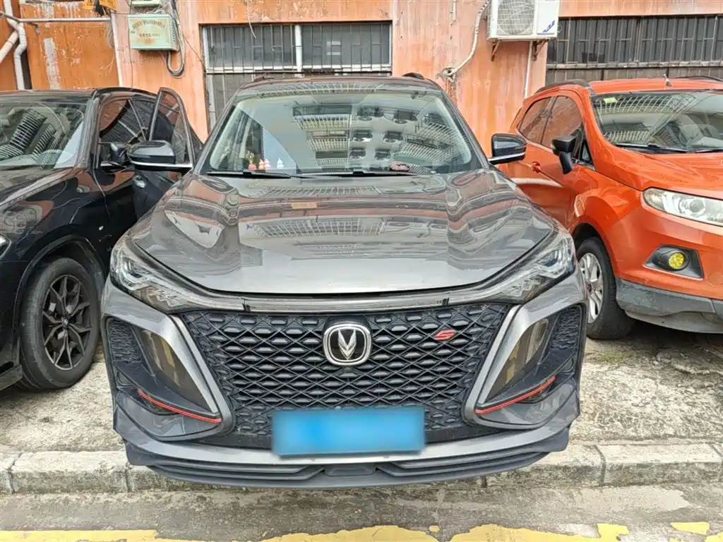 Changan CS75PLUS CS75 PLUS 2021 1.5T AT Luxury