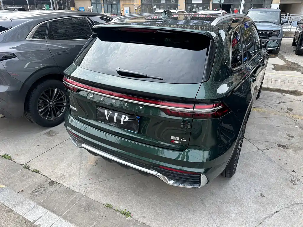 GEELY AUTOMOBILE XINGYUE L