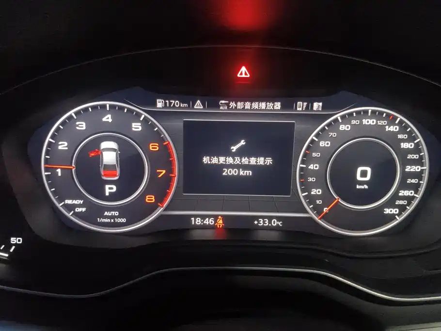 Audi A4L — миниатюра 14
