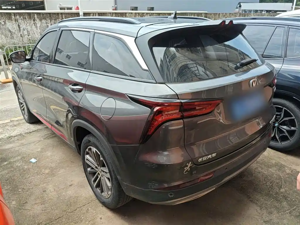 Changan CS75PLUS CS75 PLUS 2021 1.5T AT Luxury