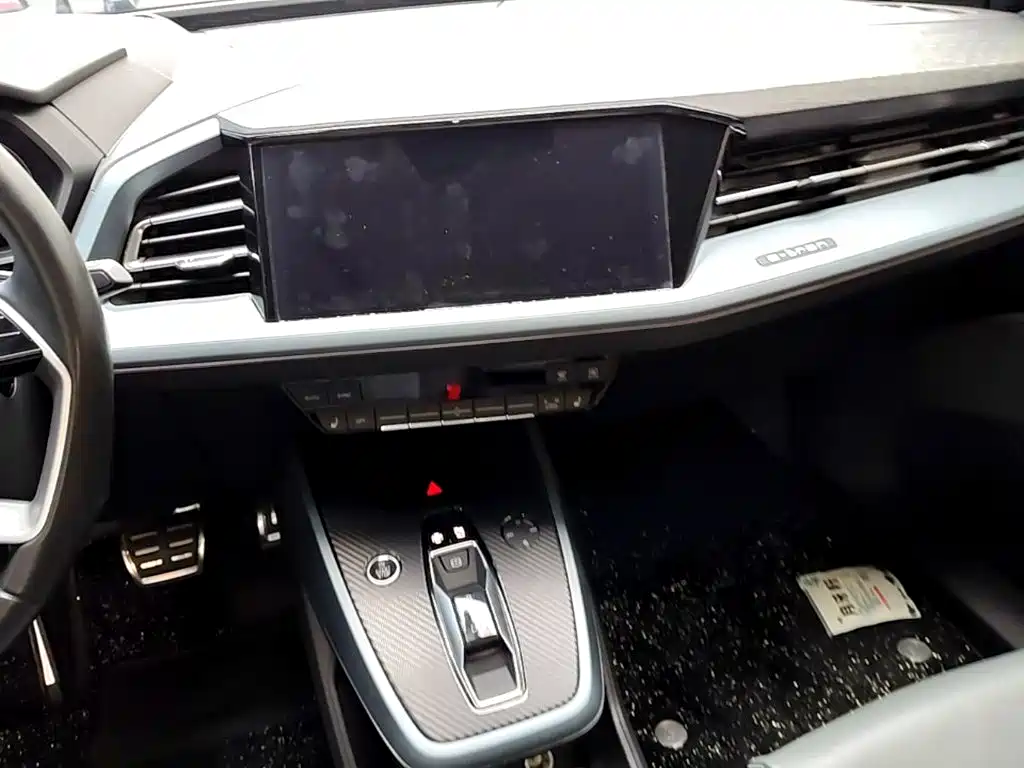 Audi Q5 e-tron — миниатюра 13
