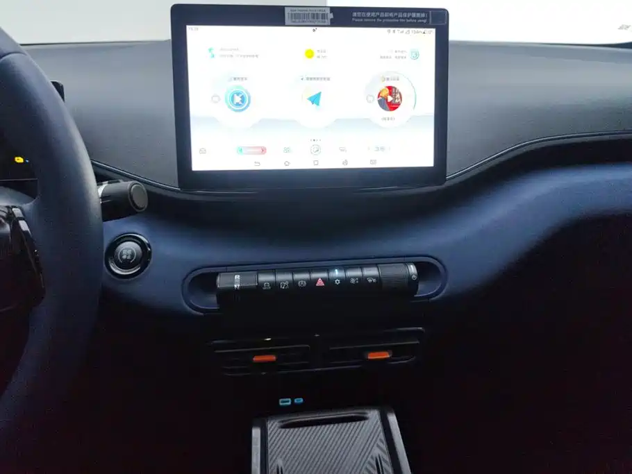 BYD Seagull — миниатюра 13