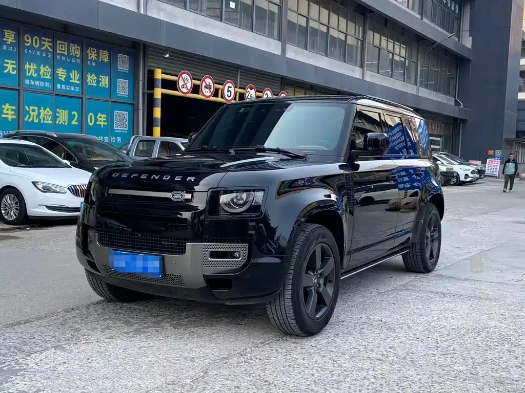 Land Rover Defender 2023