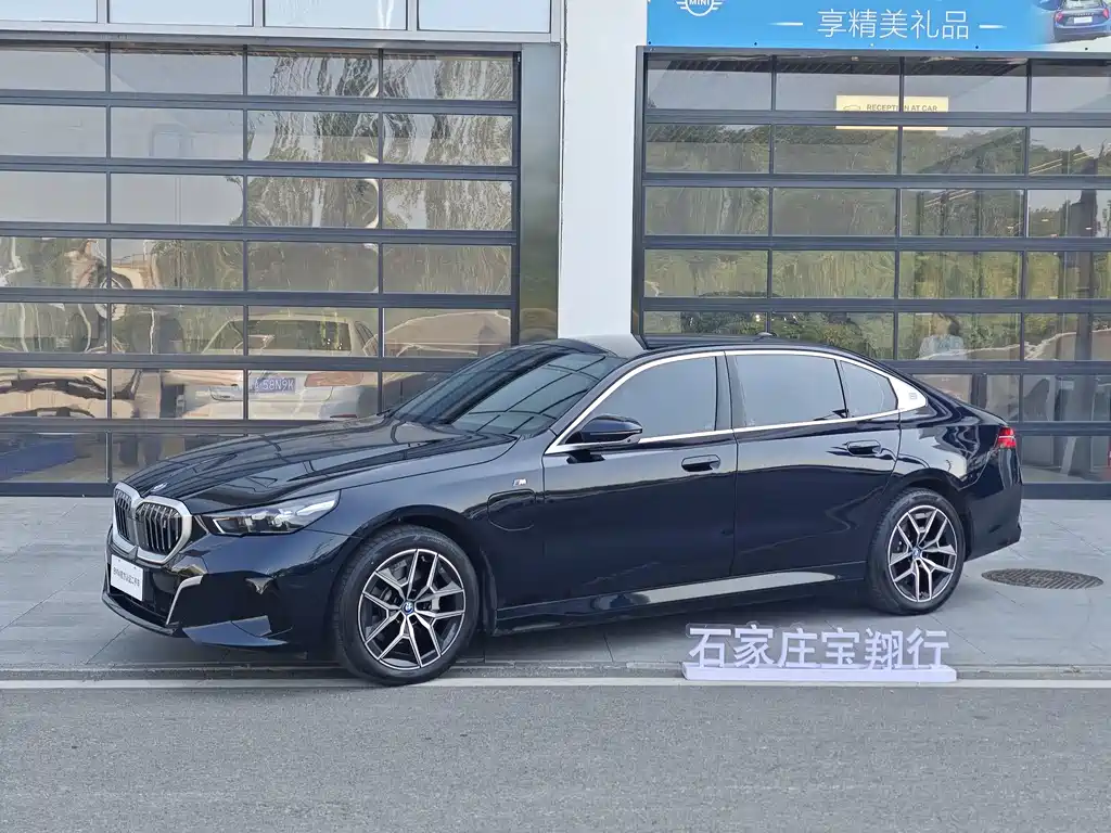 BMW i5 — миниатюра 4
