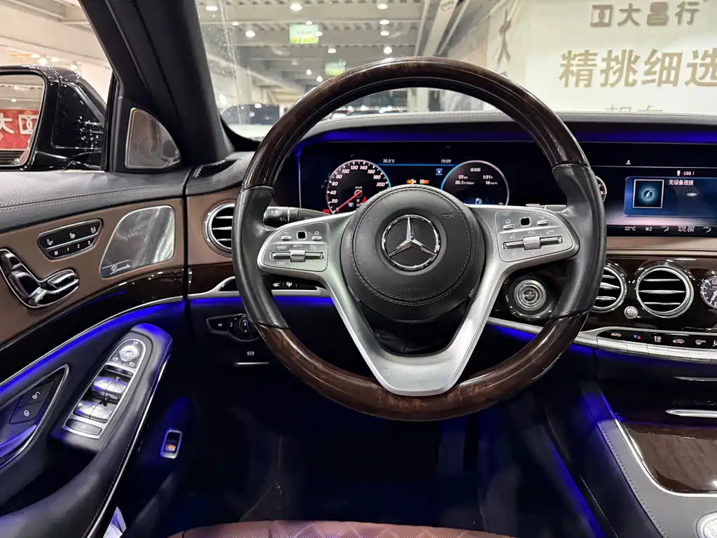 Mercedes-Benz S-Class — миниатюра 8