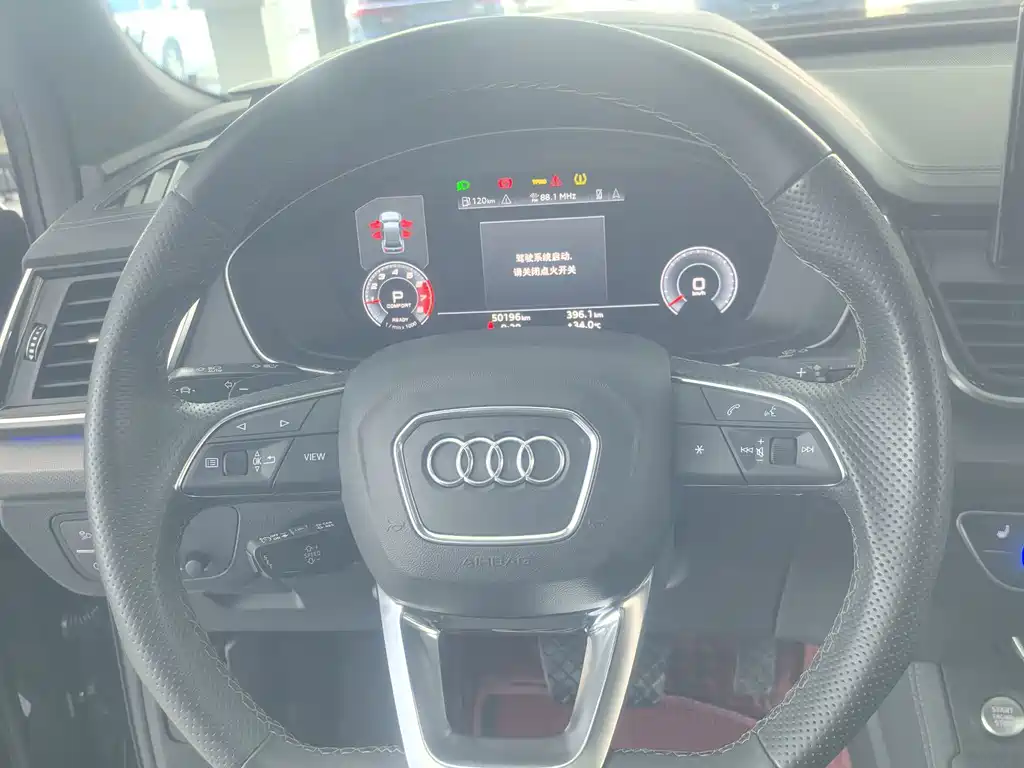 Audi Q5L Sportback — миниатюра 19