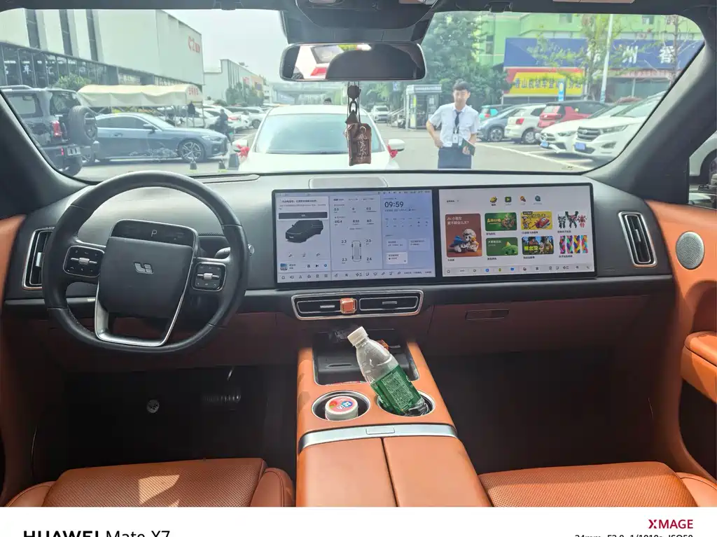 Li Auto Li L9 — миниатюра 9