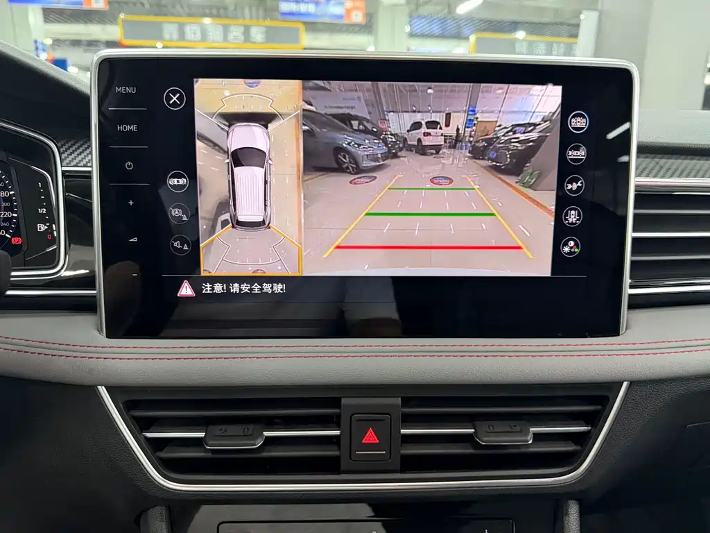 Volkswagen Tiguan L New Energy - фото 10