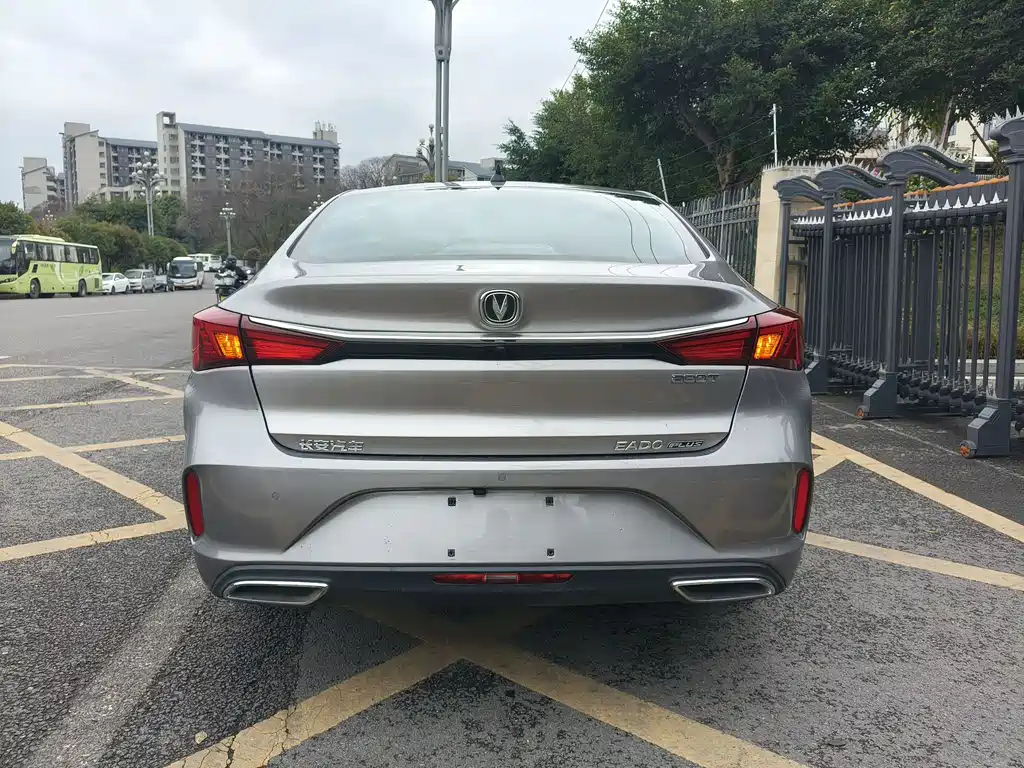 CHANGAN YIDONG