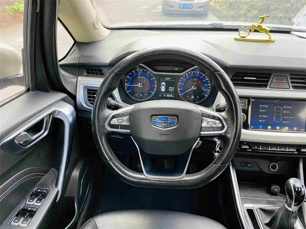 GEELY AUTOMOBILE VISION X3