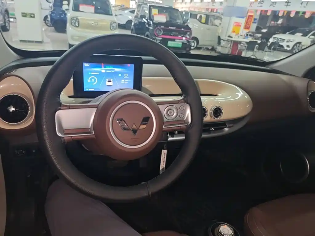 Wuling Bingo — миниатюра 10