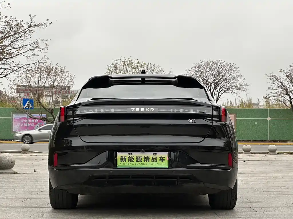 ZEEKR EXTREME KRYPTON 001