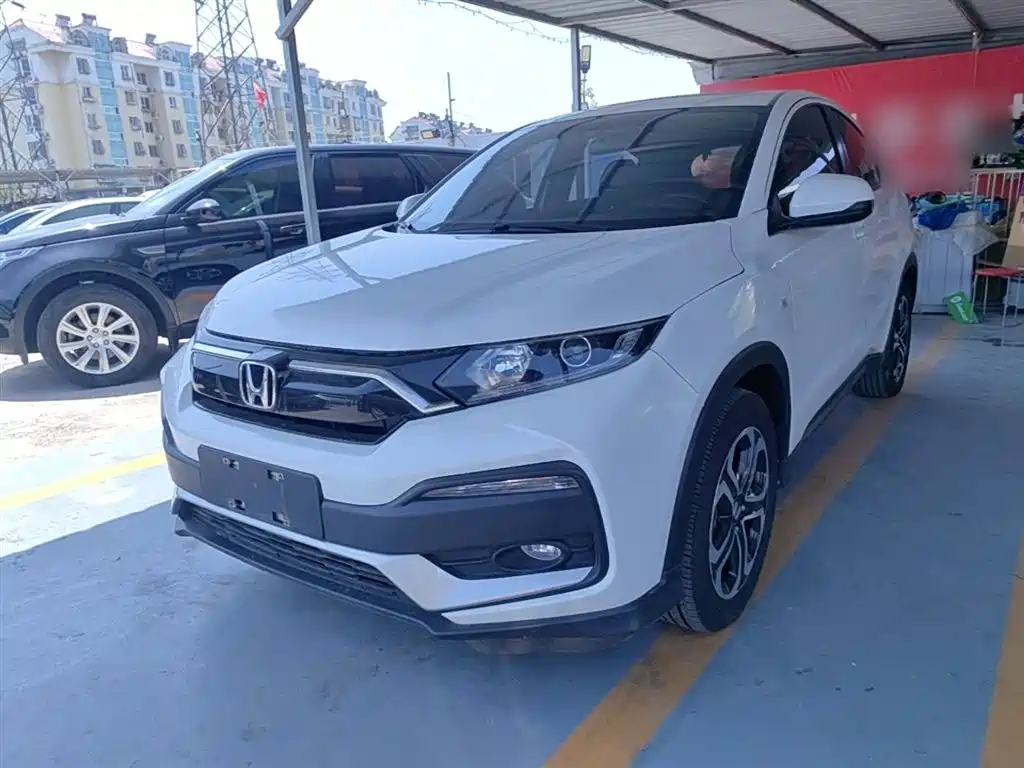 Honda XR-V 2020