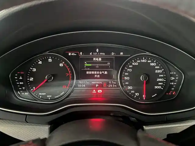 Audi A5 (Import) — миниатюра 8