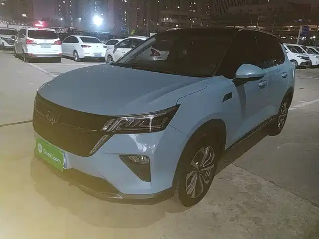 2021 Wuling Motors Asta