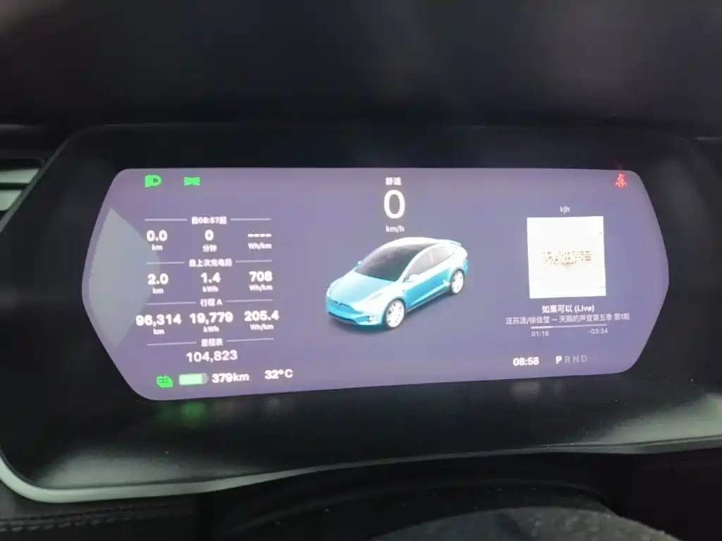 Tesla Model X — миниатюра 12