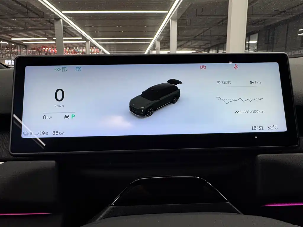 NIO ES8 — миниатюра 15