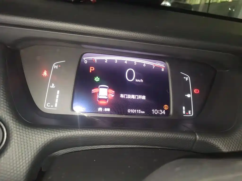 Honda Fit — миниатюра 7