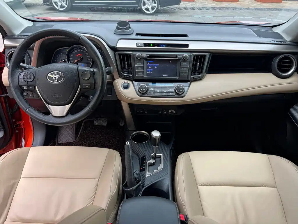 Toyota RAV4 2013 2.0L CVT
