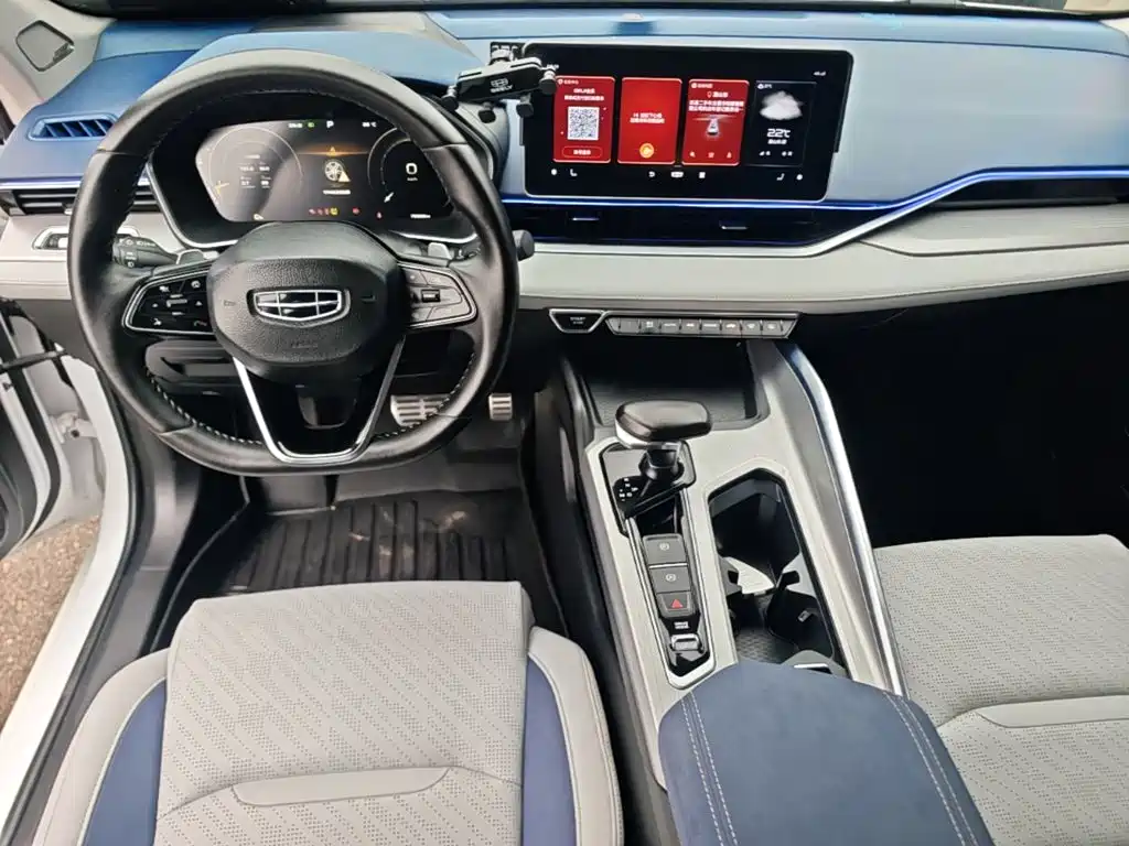 Geely Xingrui — миниатюра 10