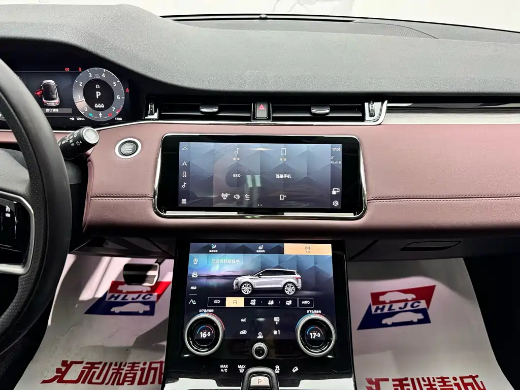 Land Rover Range Rover Evoque — фотографии объявления, Фото 12
