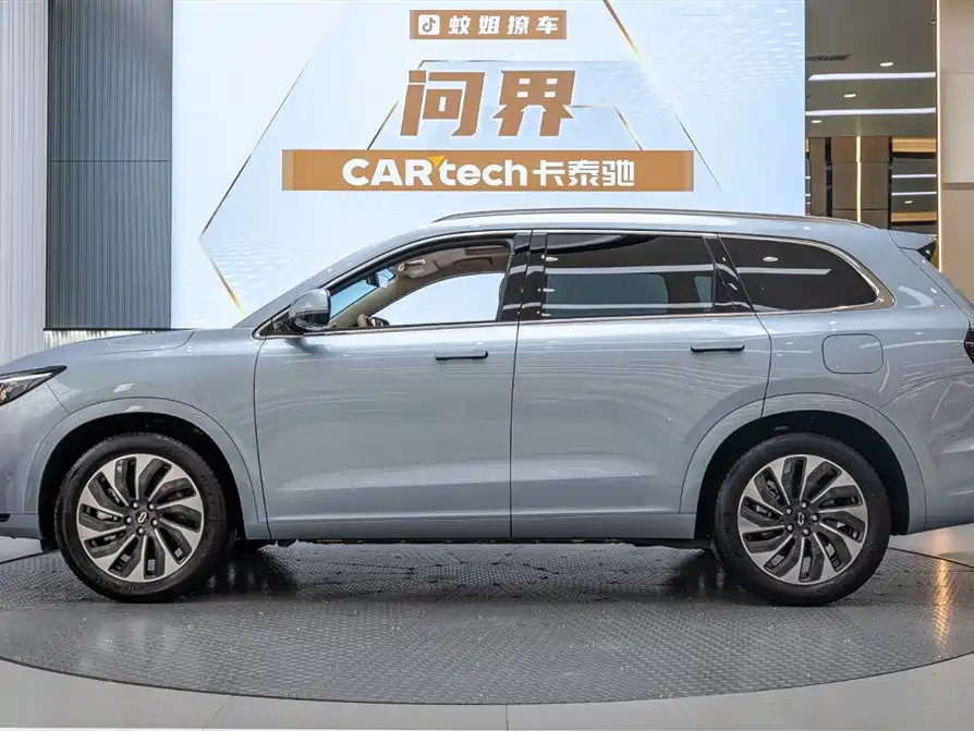 AITO ASK THE WORLD M7