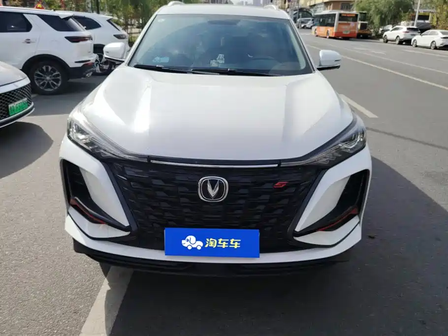 CHANGAN CS75 PLUS