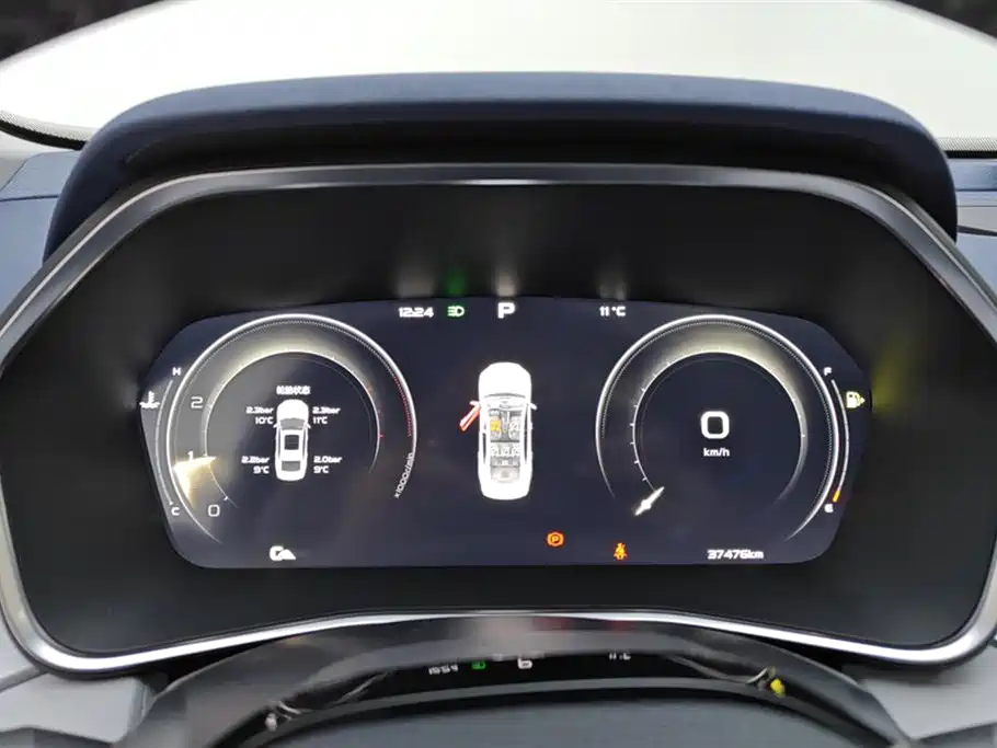 GEELY AUTOMOBILE XINGRUI