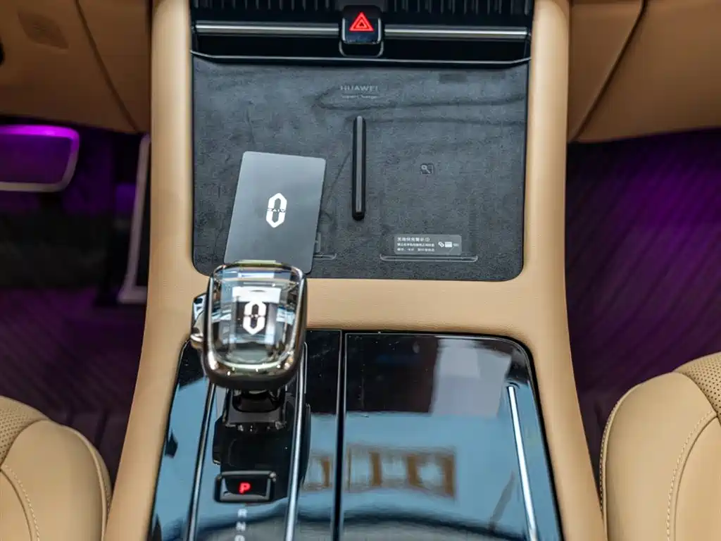 AITO ASK THE WORLD M7