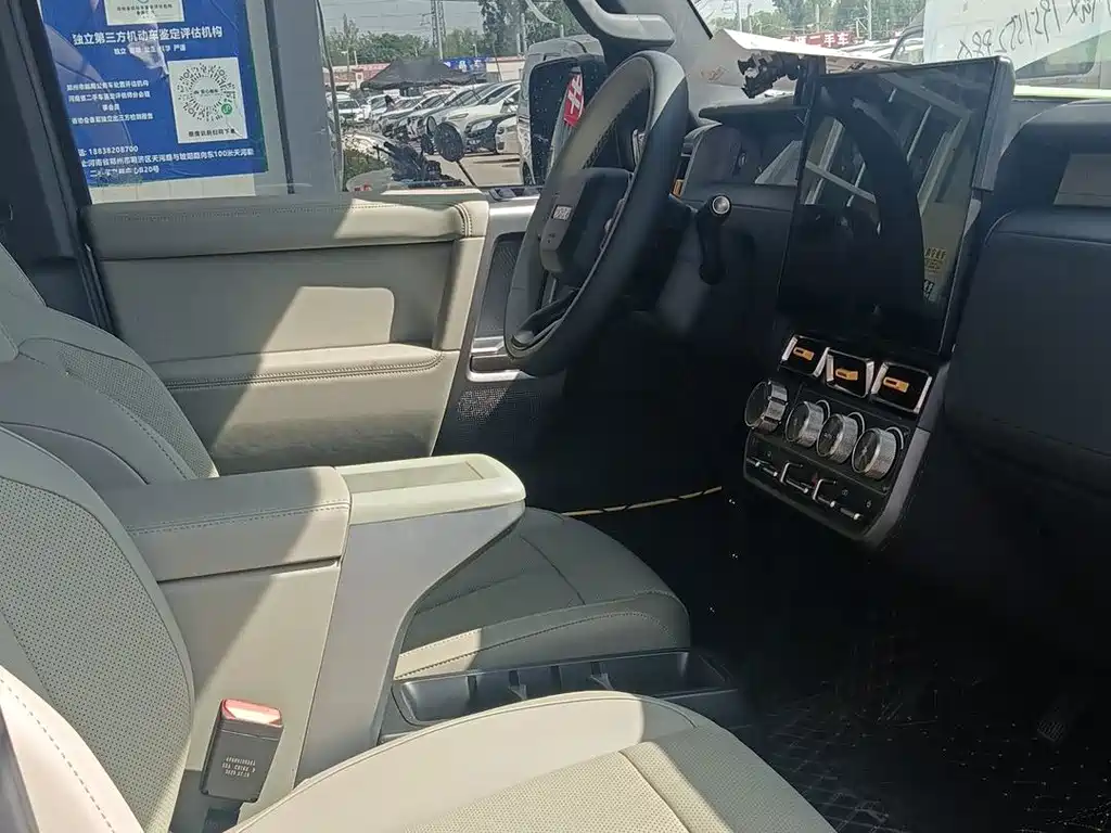 iCAR Автомобиль SuperV23 — миниатюра 10