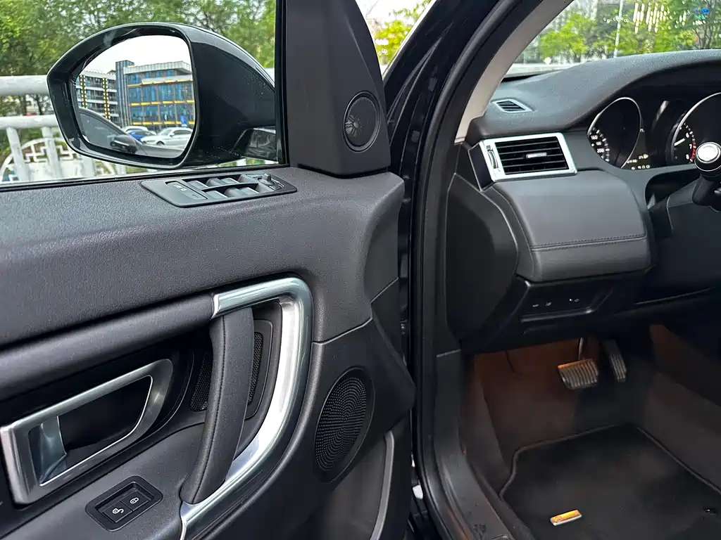 Land Rover Discovery Sport 240PS SE Edition, фото 12
