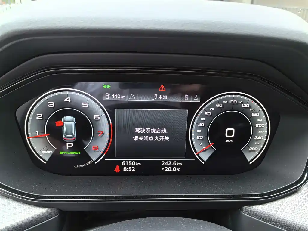 Audi Q6 — миниатюра 4