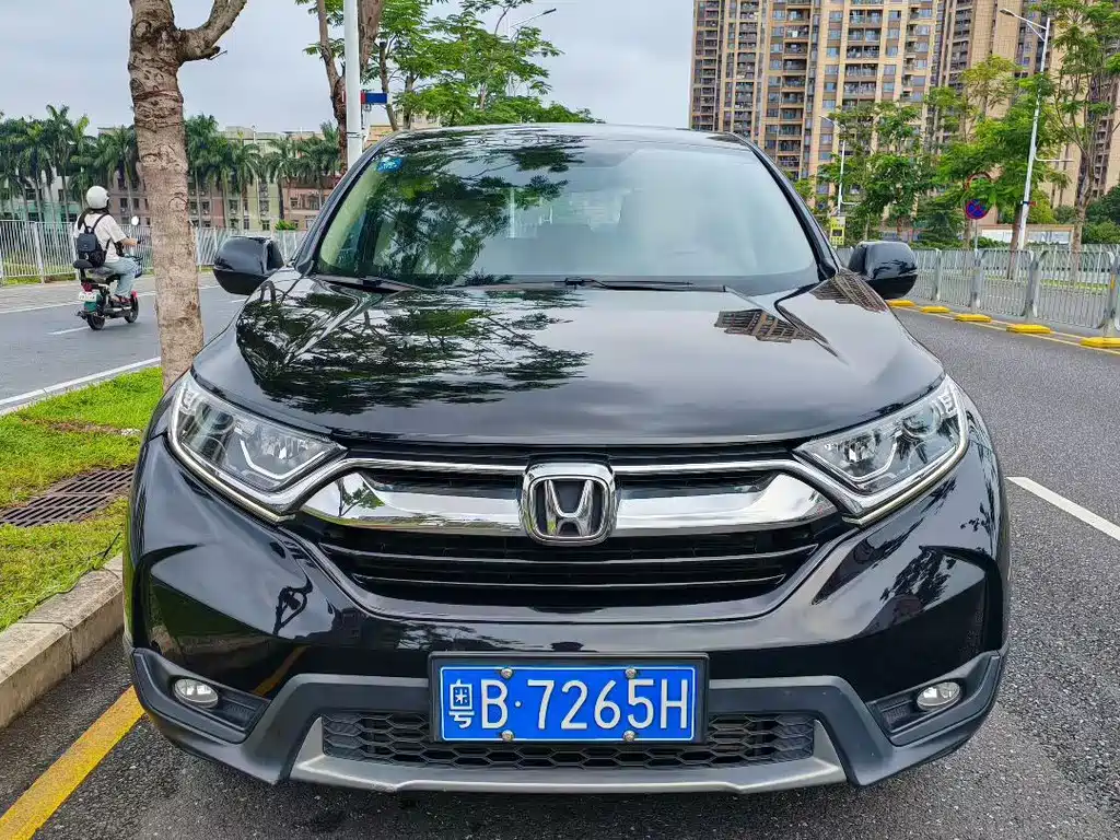 HONDA CR V