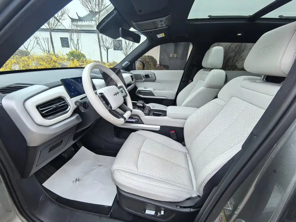 FANG CHENG BAO TITANIUM 3