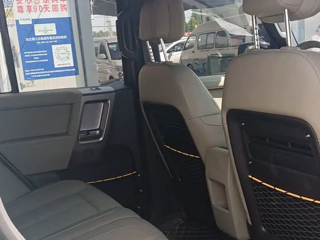 iCAR Автомобиль SuperV23 — миниатюра 11