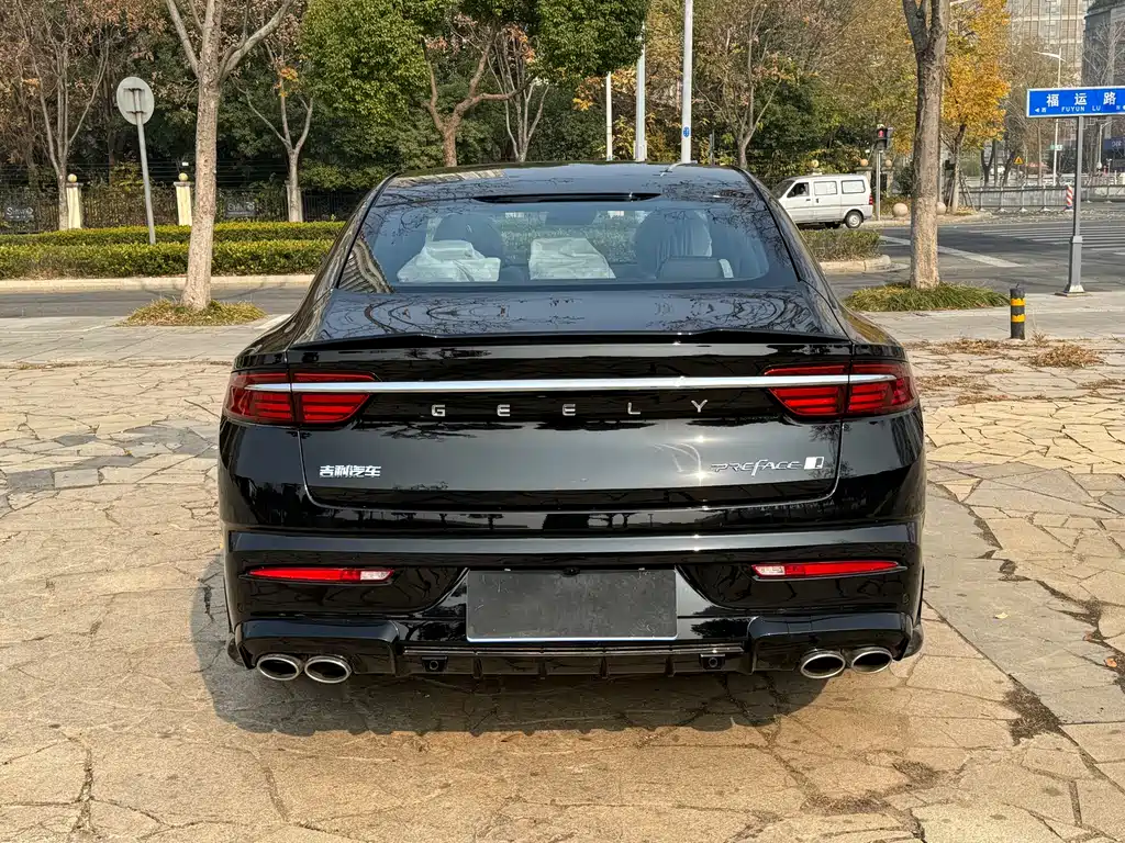 GEELY AUTOMOBILE XINGRUI