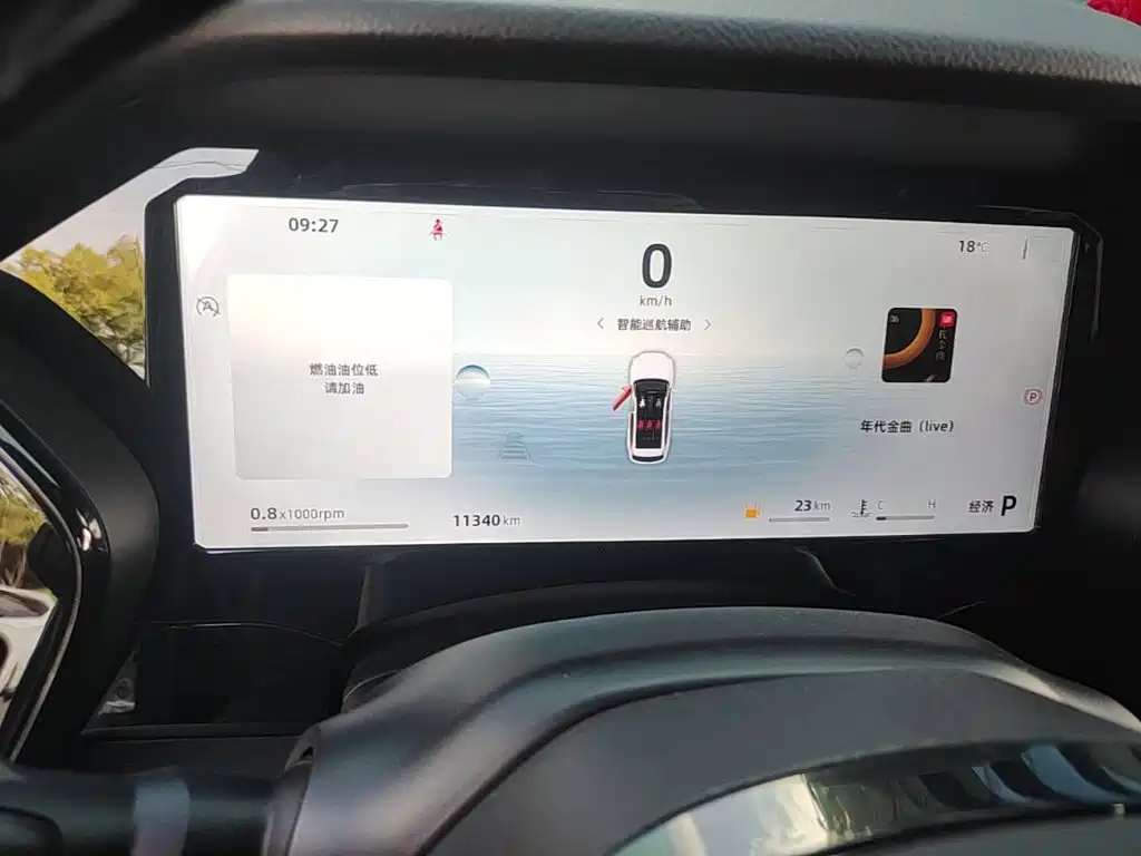 Geely Xingyue L — миниатюра 12