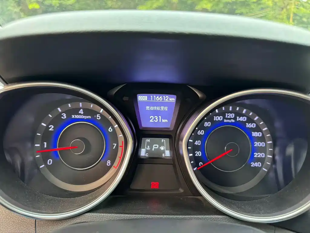 Hyundai Elantra Langdong — миниатюра 9