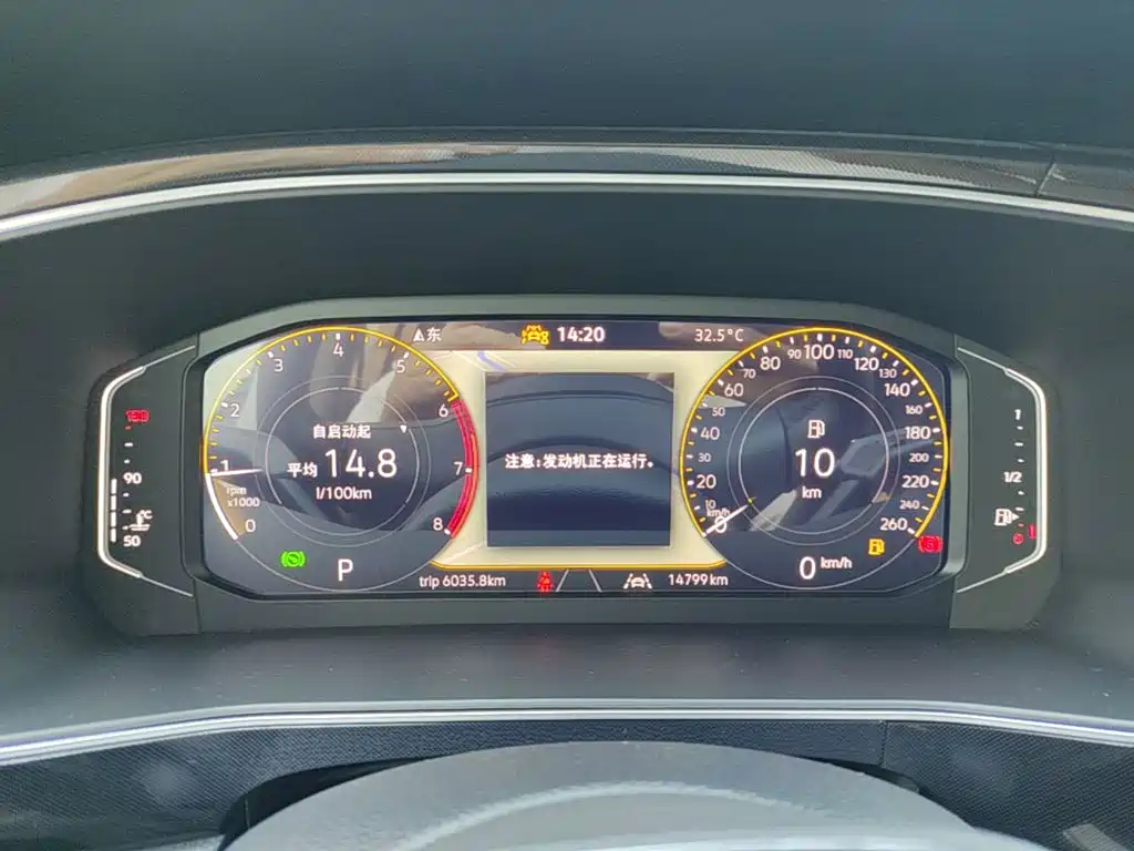 Volkswagen Tharu — миниатюра 12