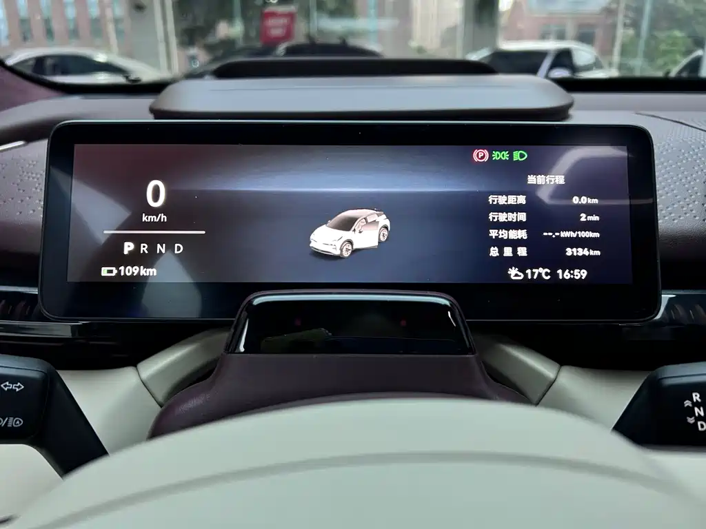 ZEEKR EXTREME KRYPTON X