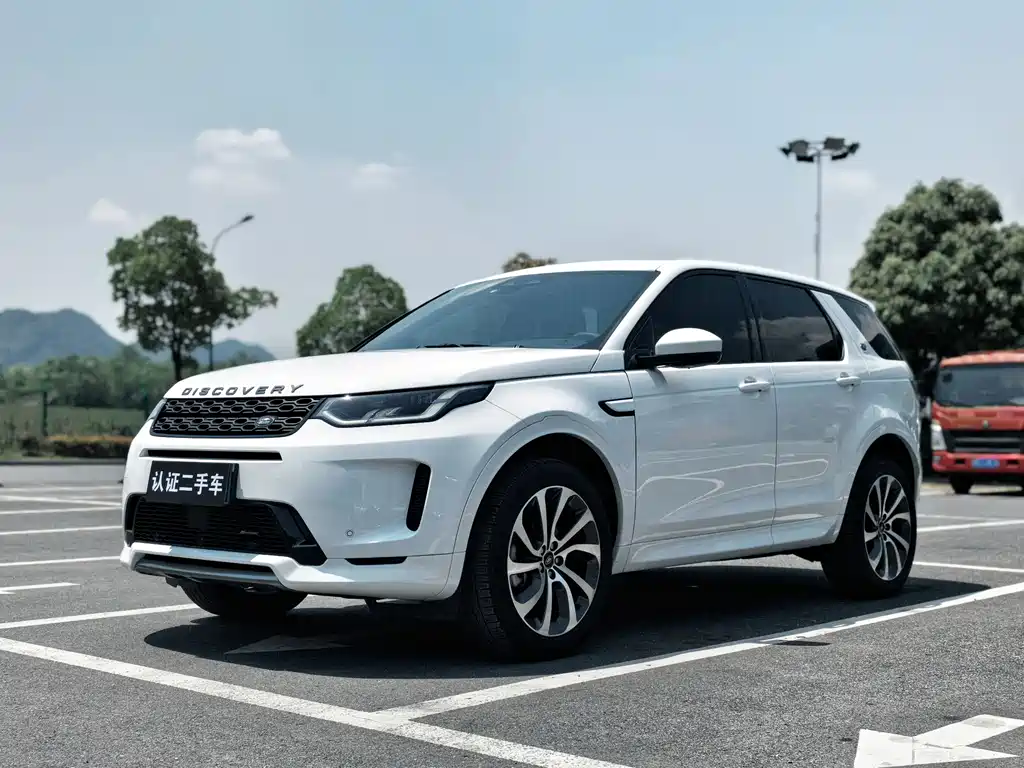 Land Rover Discovery Sport 2023