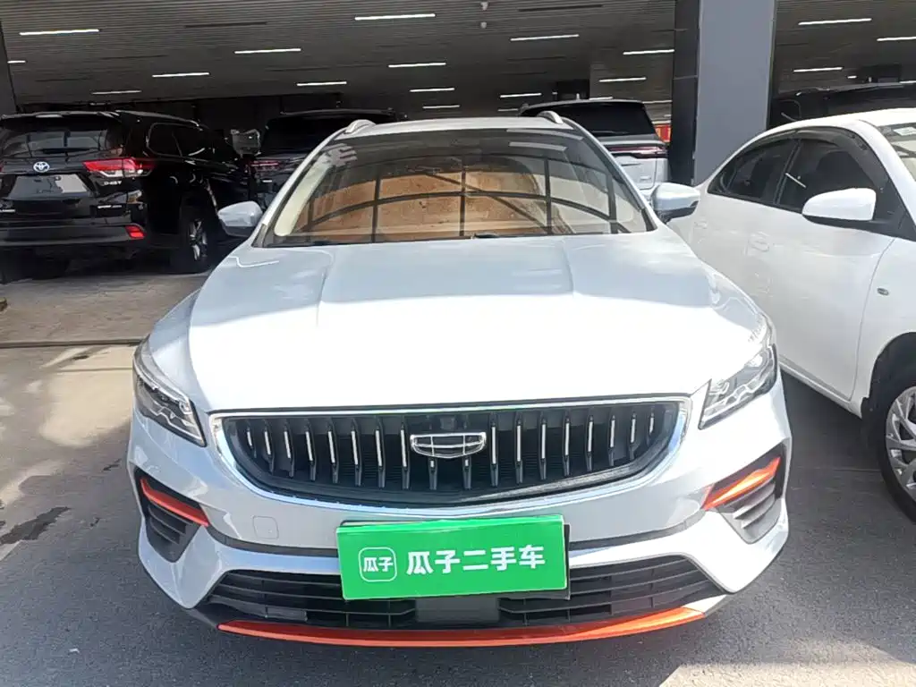 Geely Emgrand S — миниатюра 3