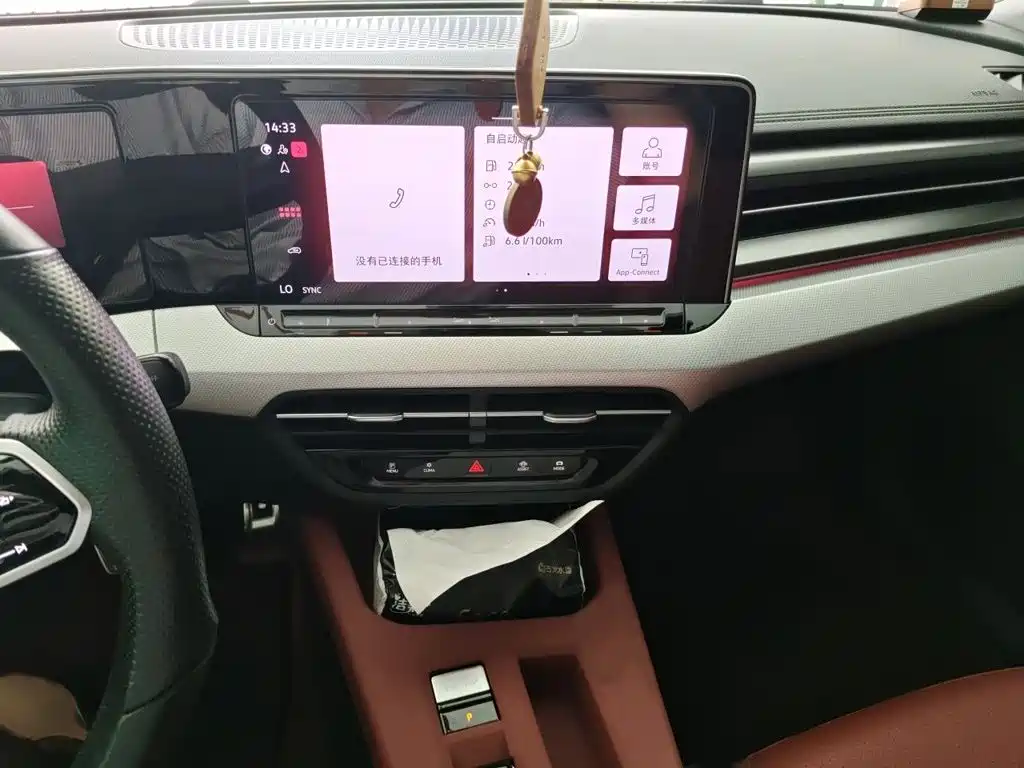 Volkswagen Lamando — миниатюра 6