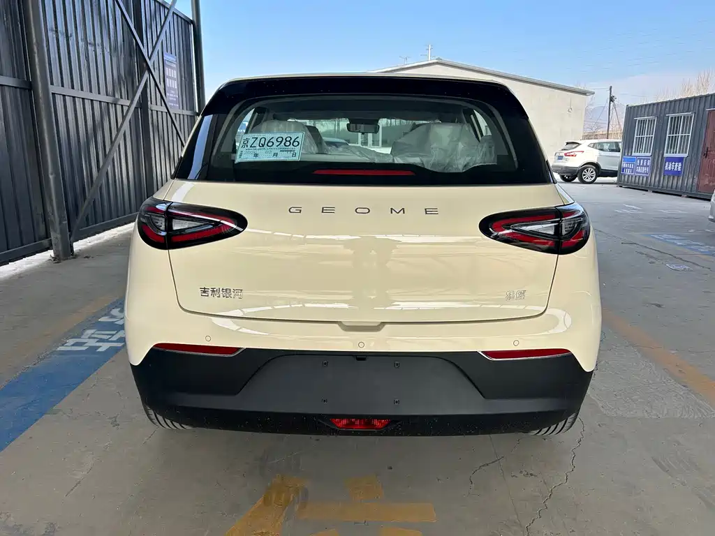 GEELY GALAXY STAR WISH