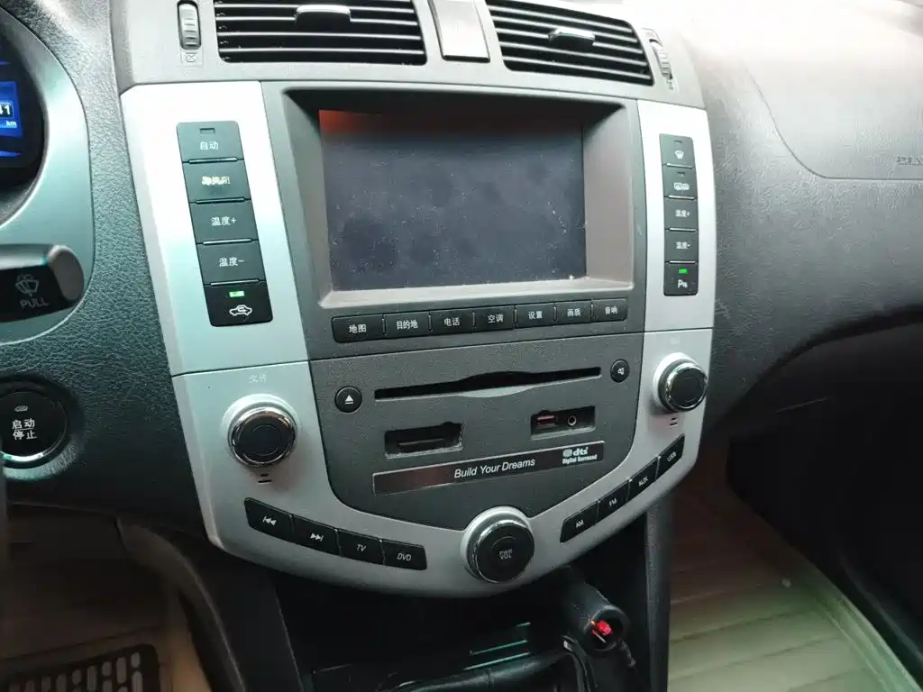 BYD S6 — миниатюра 15