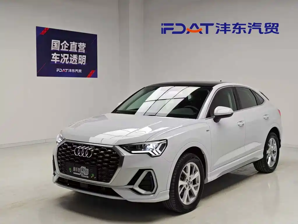 Audi Q3 Sportback