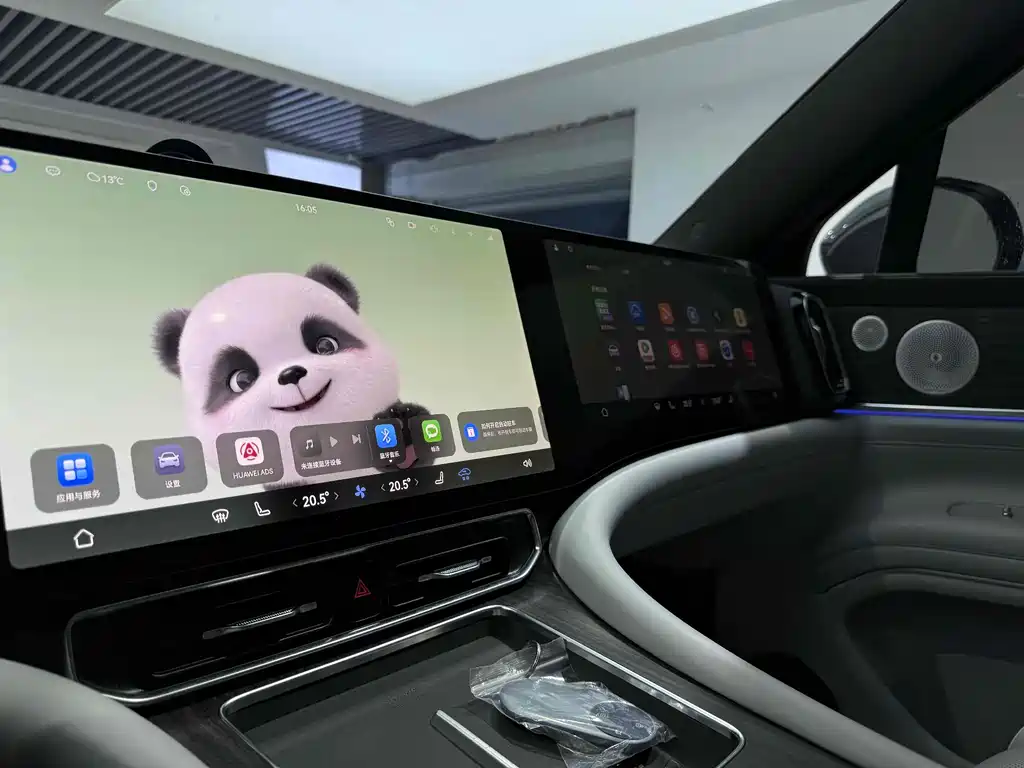 HONGMENG ZHIXING ASK THE WORLD M9