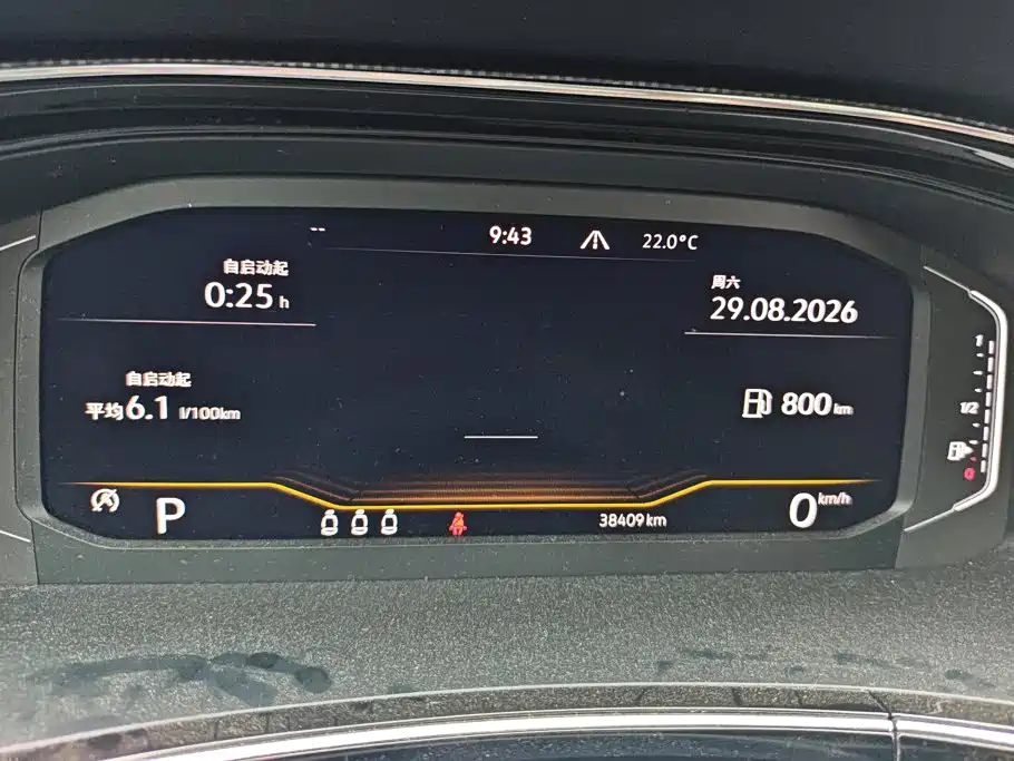 Volkswagen X — миниатюра 14